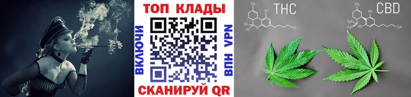 Сколько стоит Волоколамск КОКАИН A-PVP Бошки Шишки АМФ Меф мяу мяу
