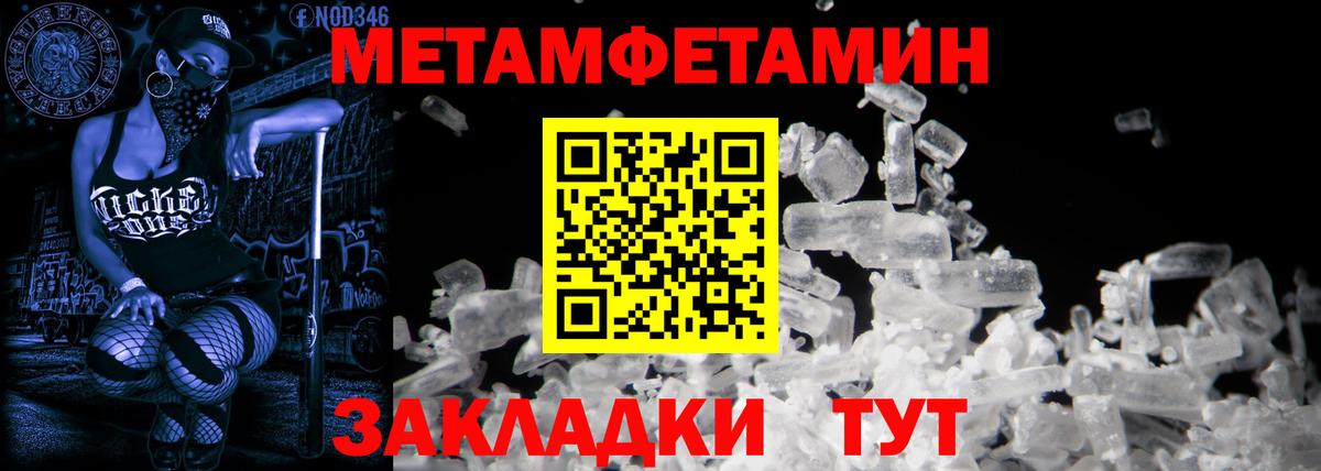 АМФ Premium  АМФ  Волоколамск  Вход с VPN 
