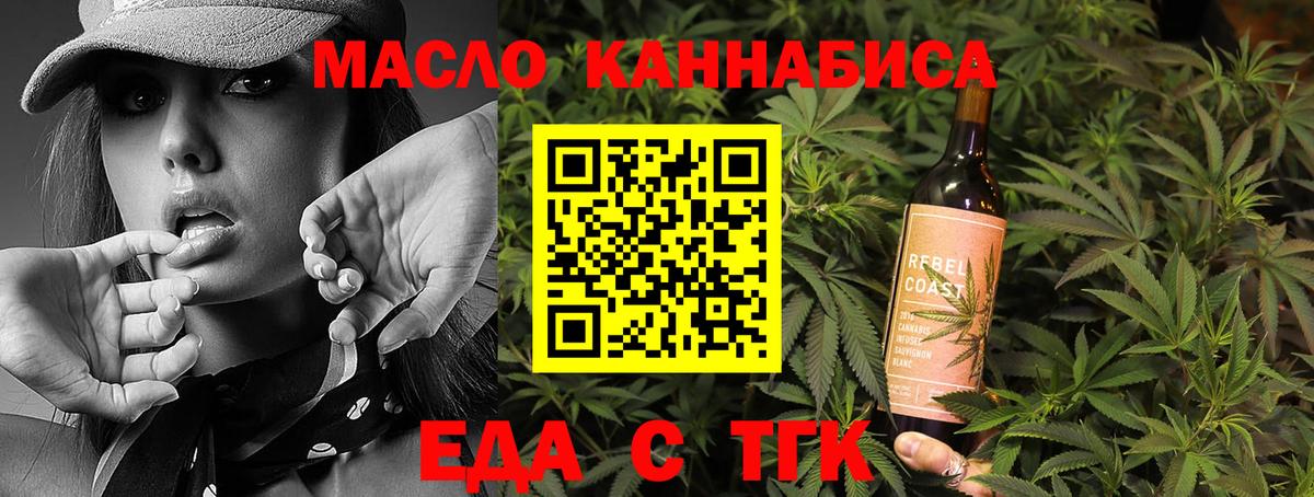 МЕФ   Cocaine  Волоколамск  A PVP СК   МАРИХУАНА  Экстази  ГАШ  Магазины продажи наркотиков 
