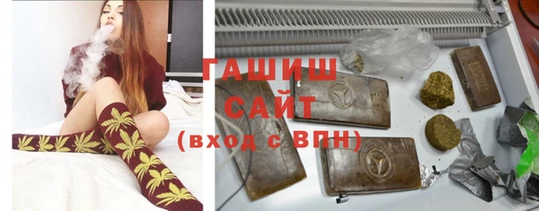 кокаин перу Валдай