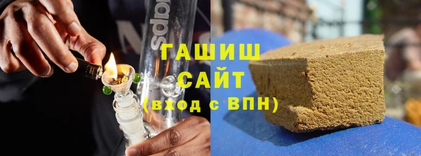 МДПВ Янаул