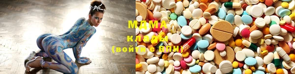 прущие крисы Нягань
