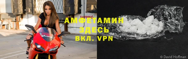 jwh Осташков