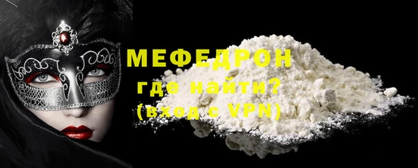 хмурый Шадринск