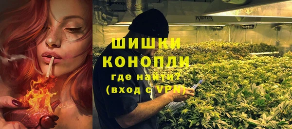 бошки Остров