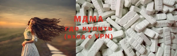 бошки Остров