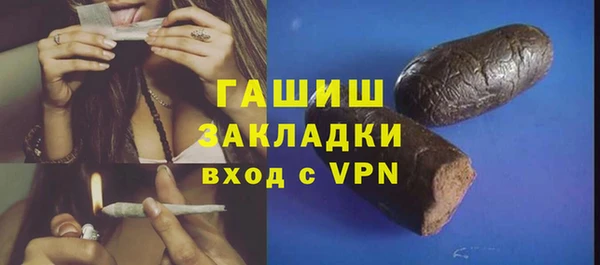 ешки Болхов