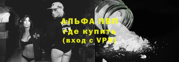 кокаин колумбия Шарыпово