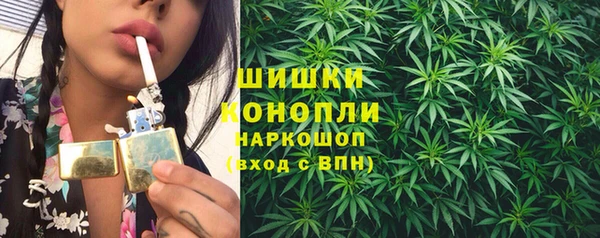 бошки Остров