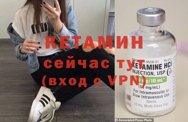 бошки Остров