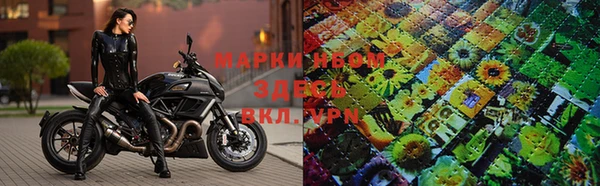 бошки Остров