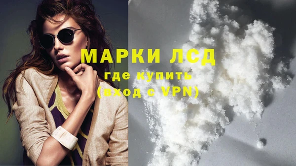 jwh Осташков