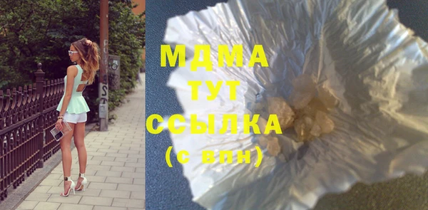 скорость Валуйки