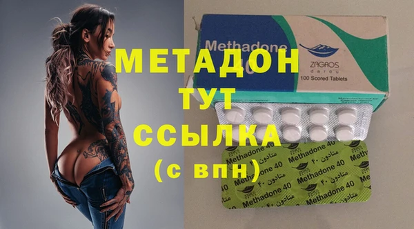 хмурый Шадринск