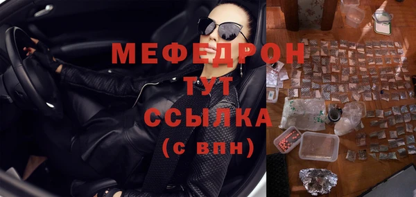 бошки Остров