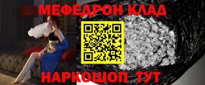 скорость Бугуруслан