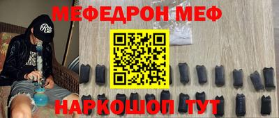 скорость Бугуруслан