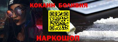 винт Бузулук