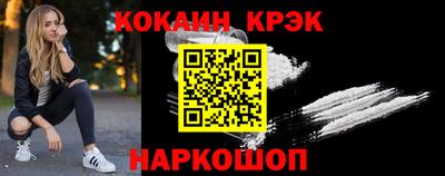 винт Бузулук