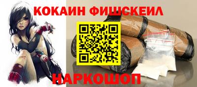 мефедрон мука Заводоуковск
