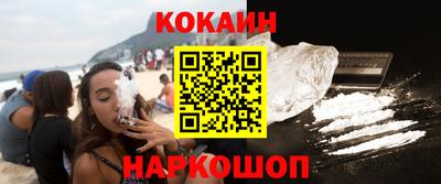 дурь Будённовск