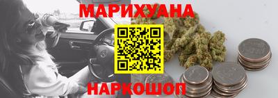 MESCALINE Заволжье
