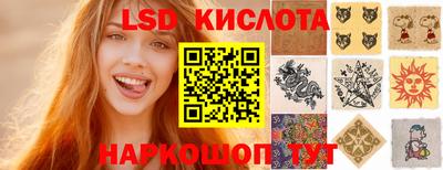 мефедрон мука Заводоуковск