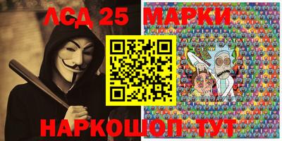 мефедрон мука Заводоуковск