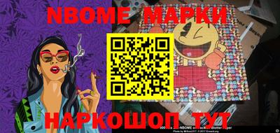 скорость Бугуруслан