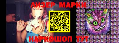 MESCALINE Заволжье