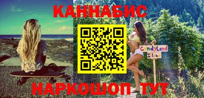 мефедрон мука Заводоуковск