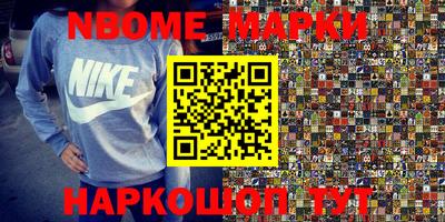 скорость Бугуруслан