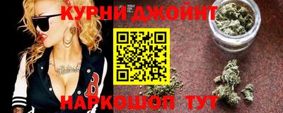 MESCALINE Жуковский