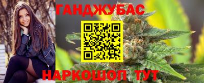 MESCALINE Заволжье