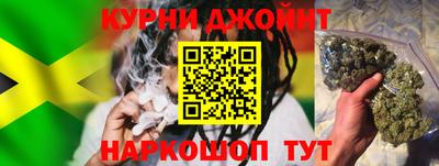 винт Бузулук