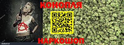 MESCALINE Жуковский