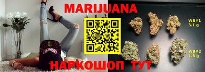 MESCALINE Заволжье