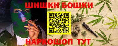 дурь Будённовск