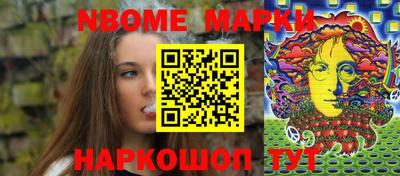 дурь Будённовск