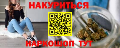 винт Бузулук