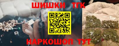 MESCALINE Жуковский