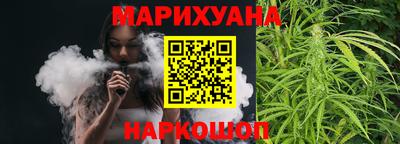 MESCALINE Заволжье