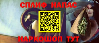 мефедрон мука Заводоуковск