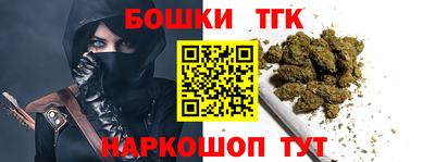 MESCALINE Заволжье