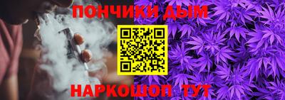 мефедрон мука Заводоуковск