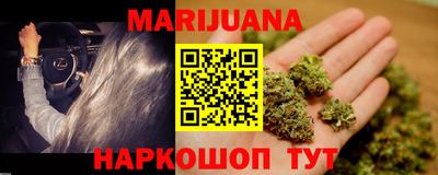 скорость Бугуруслан