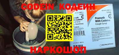 дурь Будённовск