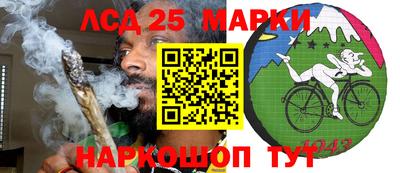 дурь Будённовск