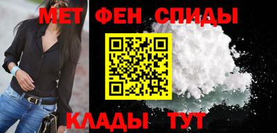 MESCALINE Заволжье