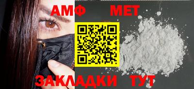 MESCALINE Заволжье